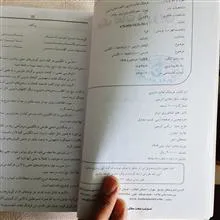 فرهنگ
