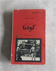 شناخت