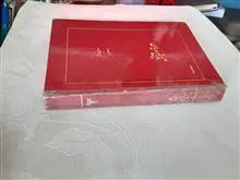 تاریخ