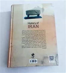 تاریخ