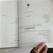رسم