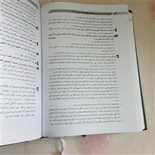 مجموعه