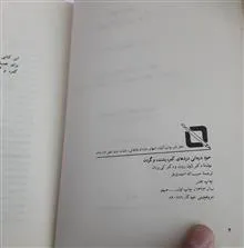 خود