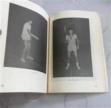 آموزش