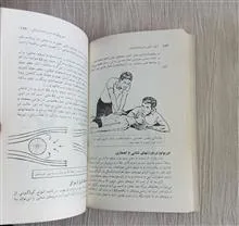 اصول