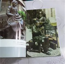 مجسمه