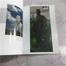 مجسمه