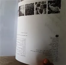 کلیدهای