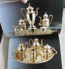 راهنمای