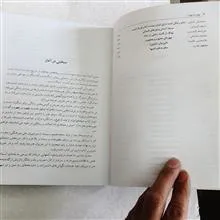 چهره