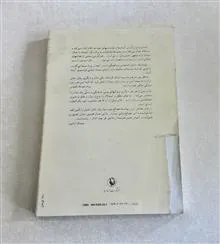 چهره