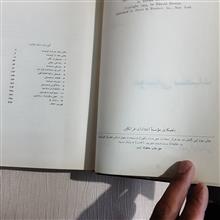 موسیقی