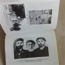بویوک