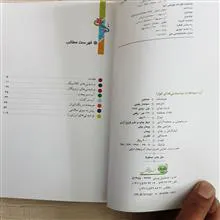 آب