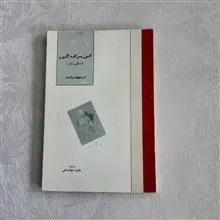 کی