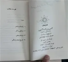 کی