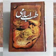 دائره