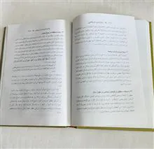 پانزده
