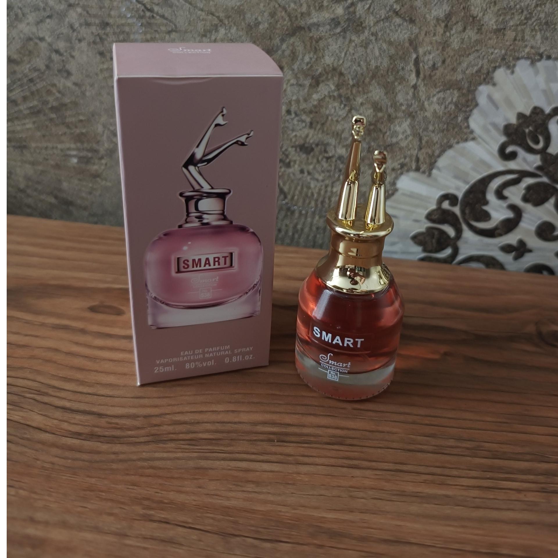 ادکلن اسکندل 25 میل اسمارت