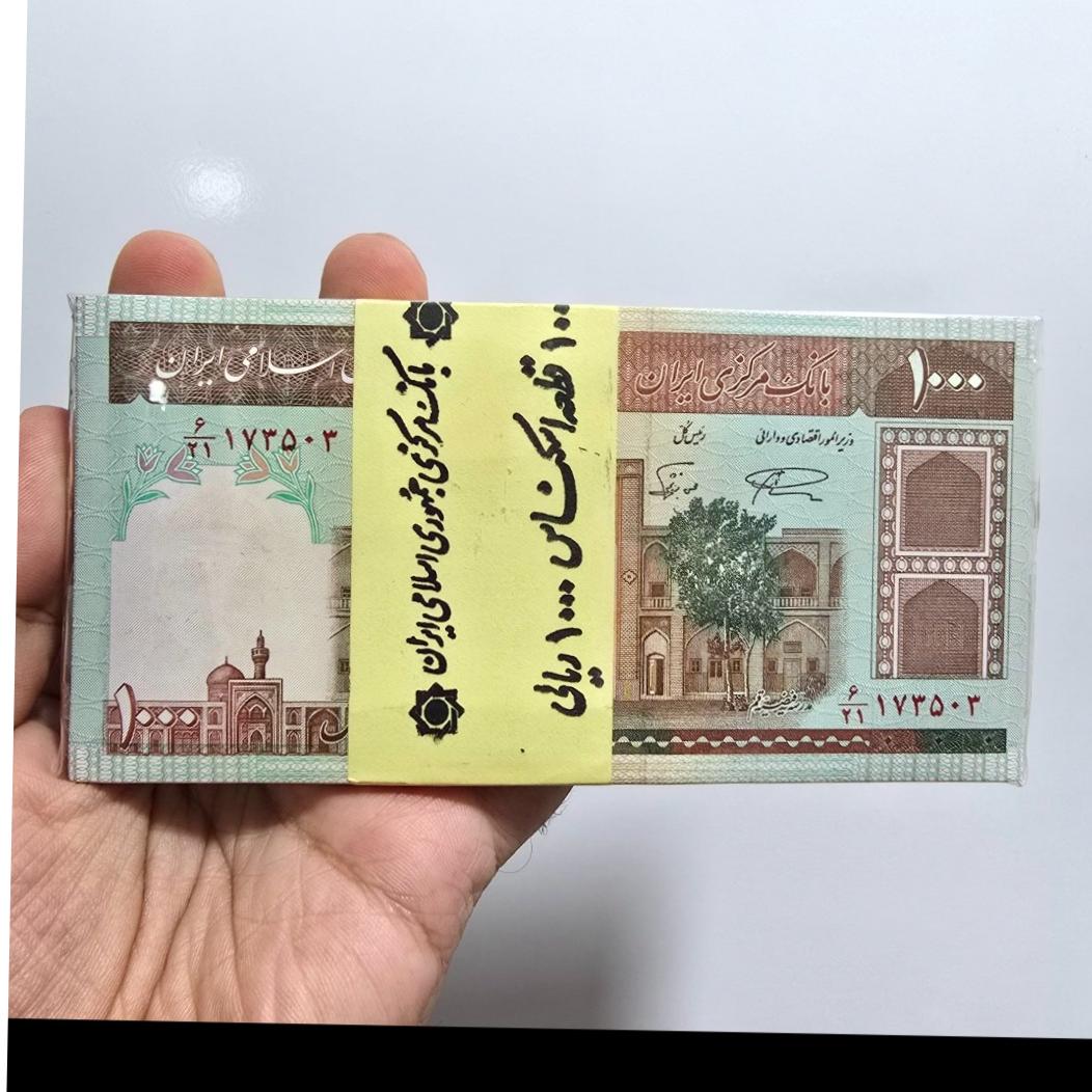 بسته فیضیه نمازی نوربخش غیر1تاصد