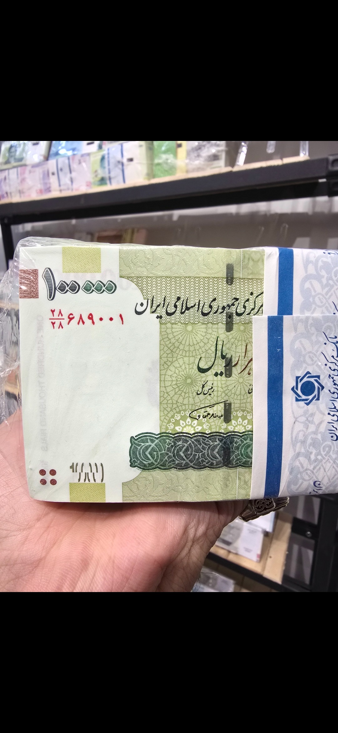 باکس ده هزاری قدیم کسرهمسان نایاب و خاص