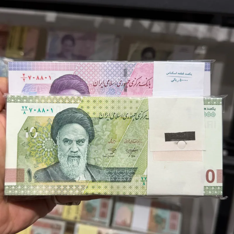 دوبسته دهی و پنجی جدید همسان