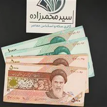 دوجفت