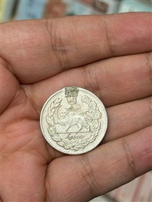 دوهزاردینار