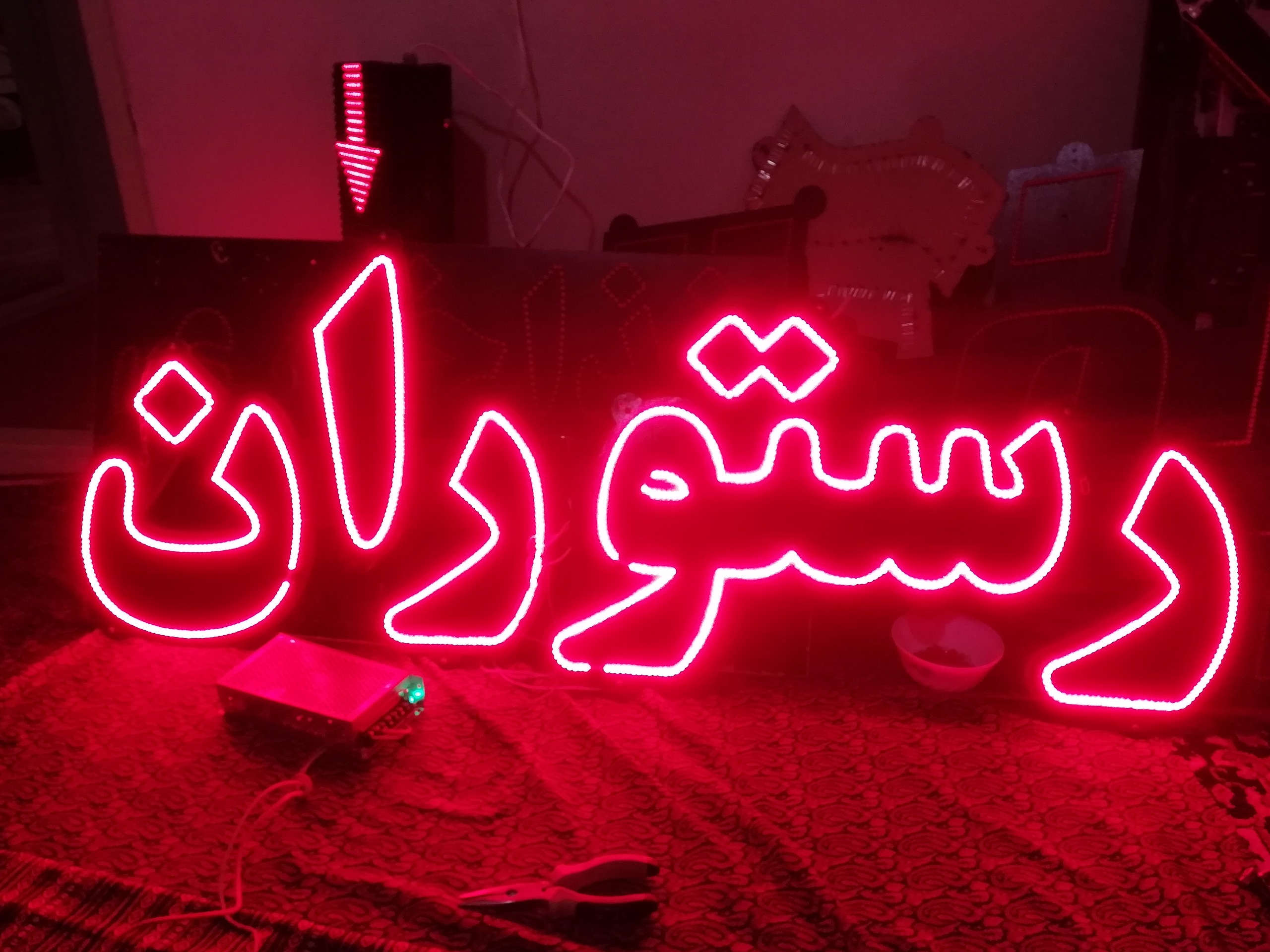 تابلو ال ای دی رستوران