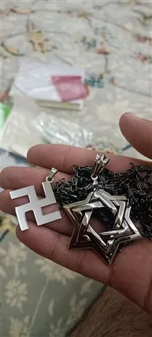 دو