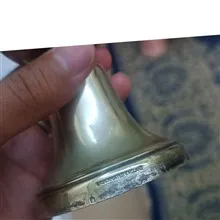 کاپ