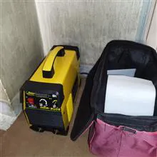 دستگاه