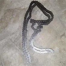 زنجیر