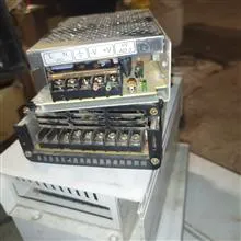 منبع