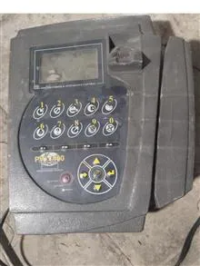 دستگاه