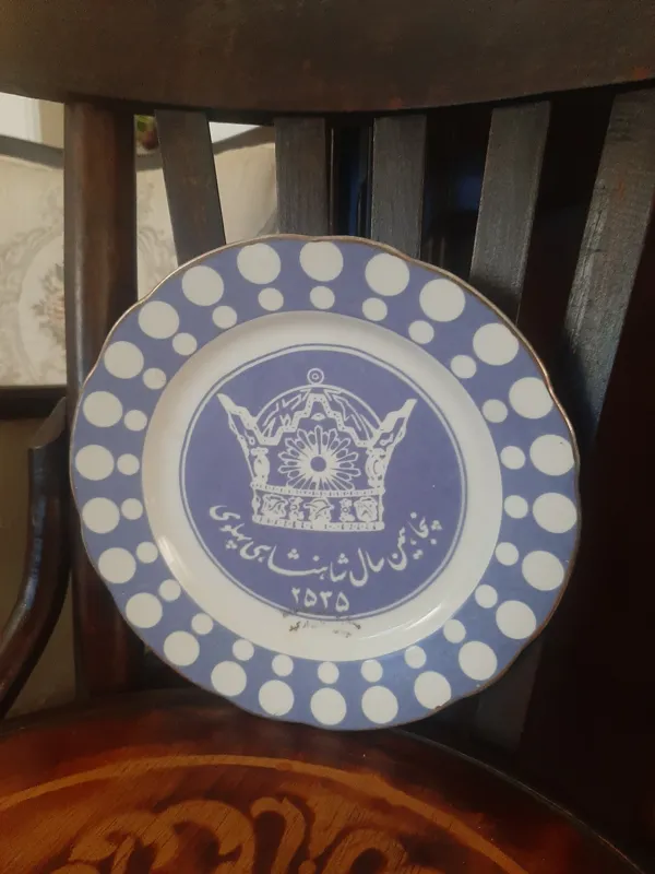 دیوارکوب یاد بود