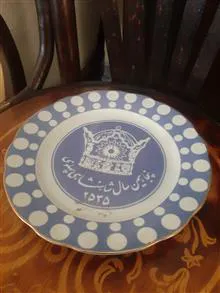 دیوارکوب