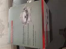 سوفله