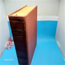 کتاب