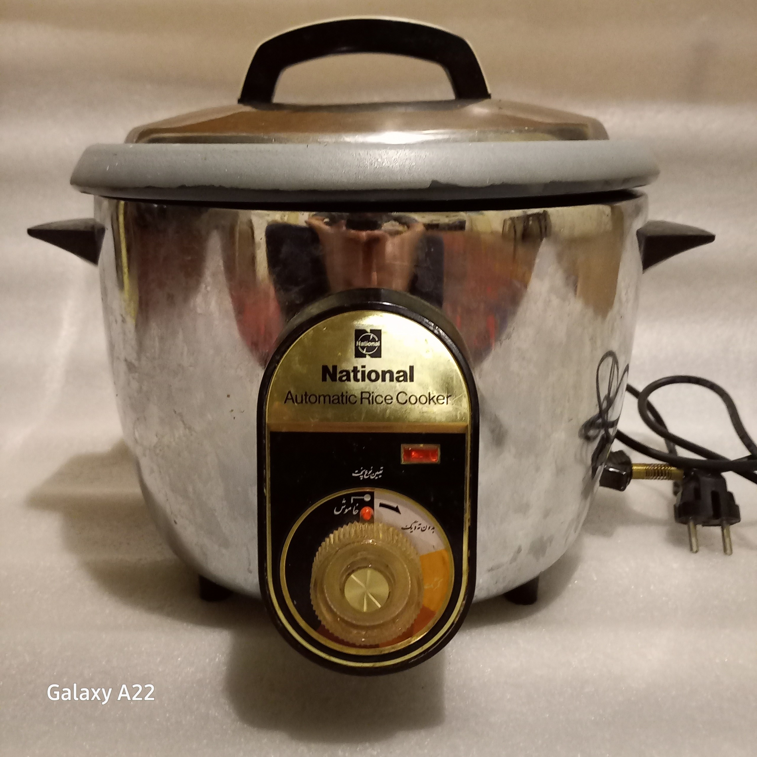 پلوپز ناسیونال قدیمی اتوماتیک