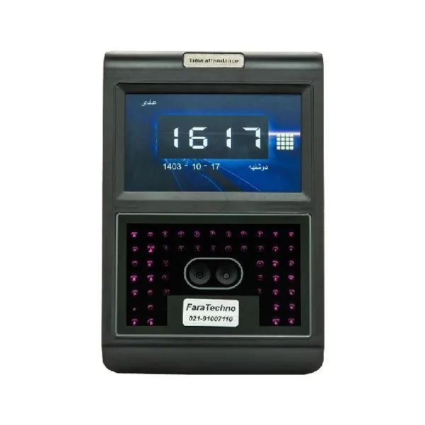 ستگاه حضور و غیاب فراتکنو مدل NF50