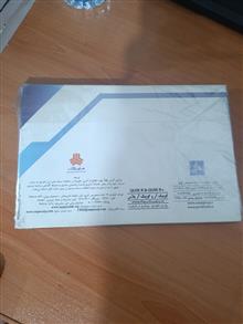 دفترچه