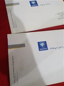 دفترچه