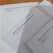 دفترچه