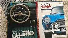 اطلس