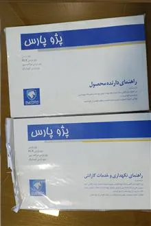 کتاب
