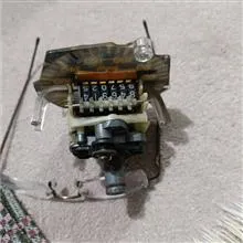کیلومتر
