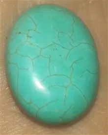 سنگ