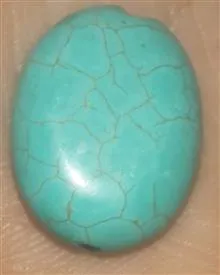 سنگ