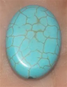 سنگ